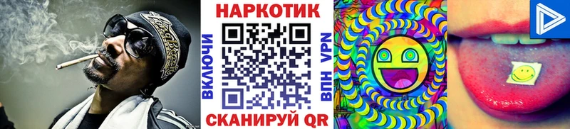 Где купить наркоту Константиновск omg рабочий сайт  А ПВП  Меф  Cocaine  Гашиш 