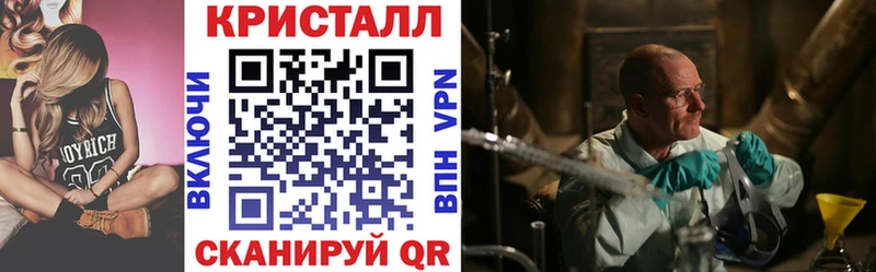ссылка на мегу сайт  магазин    Константиновск  Амфетамин Premium 