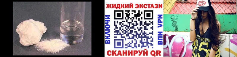 Бутират 99% Константиновск