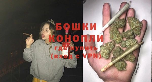 тгк Михайловка