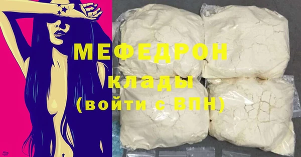 трава Лагань