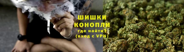 мефедрон VHQ Лабытнанги