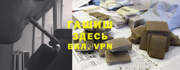 трава Лагань