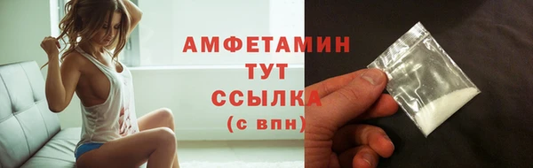 трава Лагань