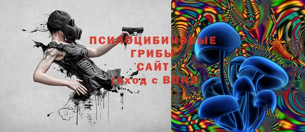 мефедрон VHQ Лабытнанги