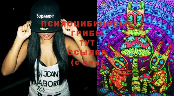 мефедрон мука Ладушкин