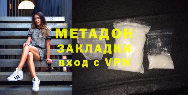 трава Лагань