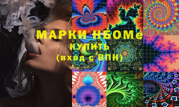 мефедрон мука Ладушкин
