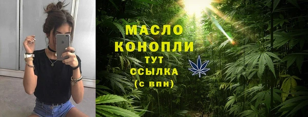 трава Лагань