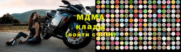 трава Лагань