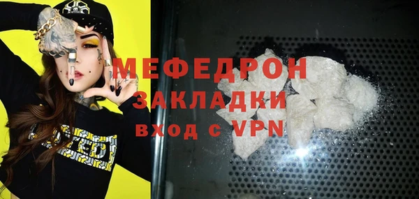 трава Лагань
