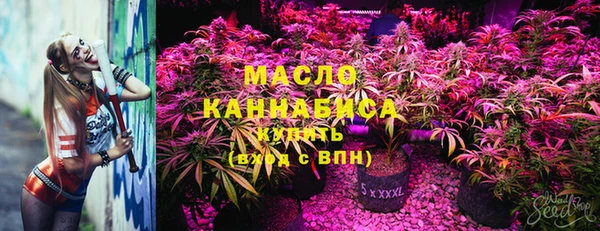 трава Лагань
