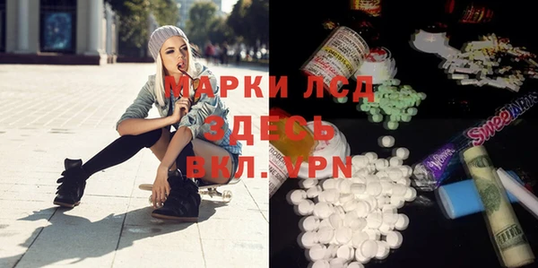 хмурый Кукмор