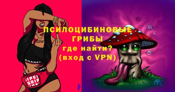 мефедрон VHQ Лабытнанги