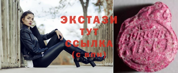 трава Лагань