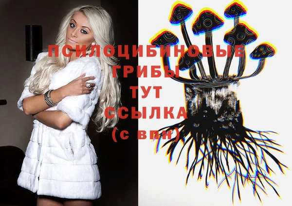трава Лагань