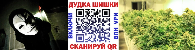 Марихуана SATIVA & INDICA  наркотики  Константиновск 